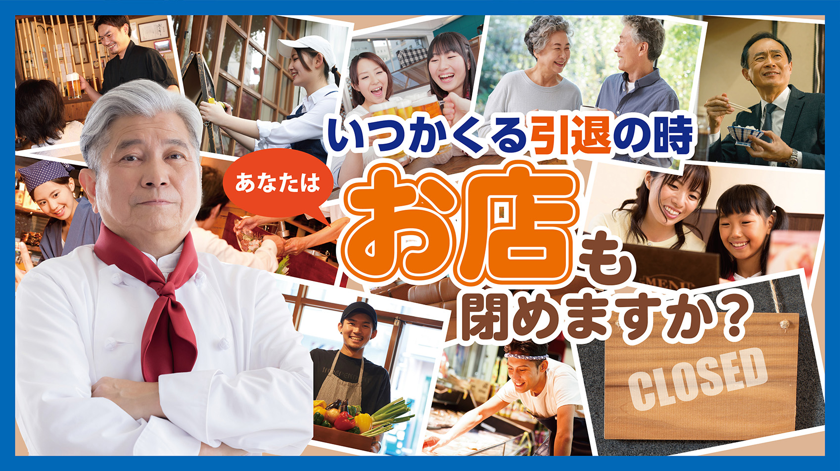 youtube動画のポスター画像
