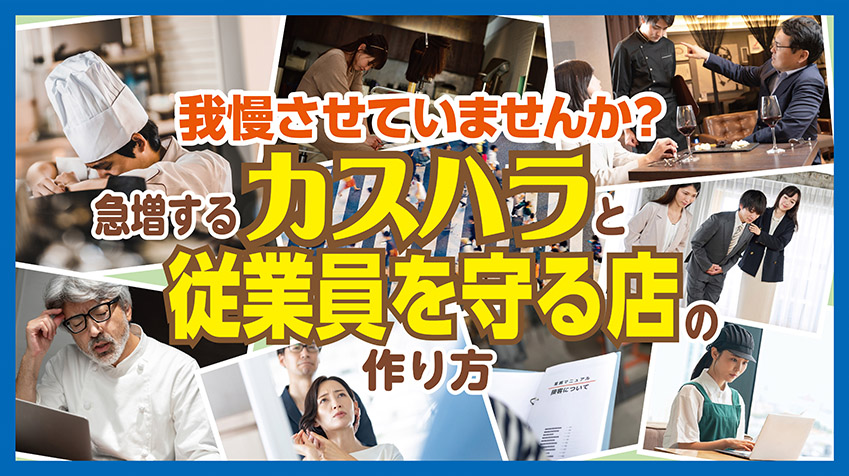 youtube動画のポスター画像