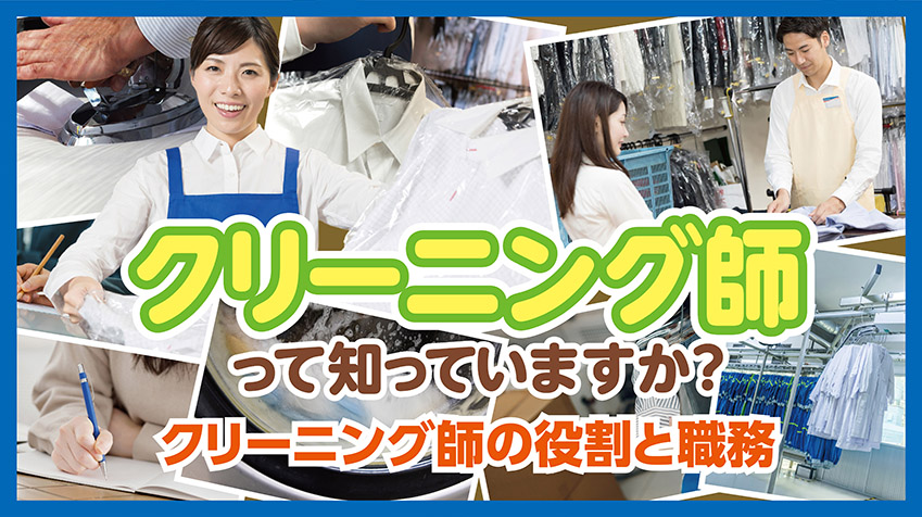 youtube動画のポスター画像