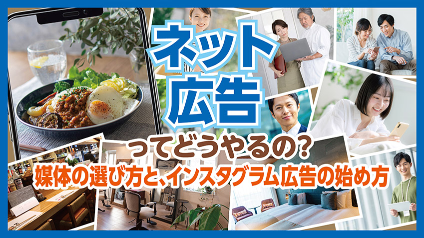 youtube動画のポスター画像