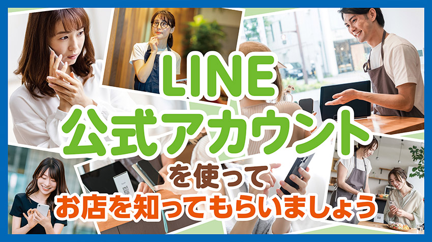 youtube動画のポスター画像