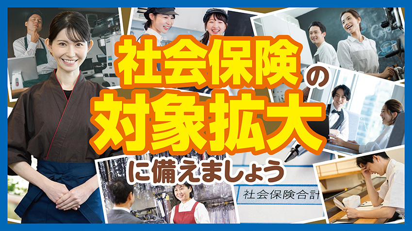 youtube動画のポスター画像
