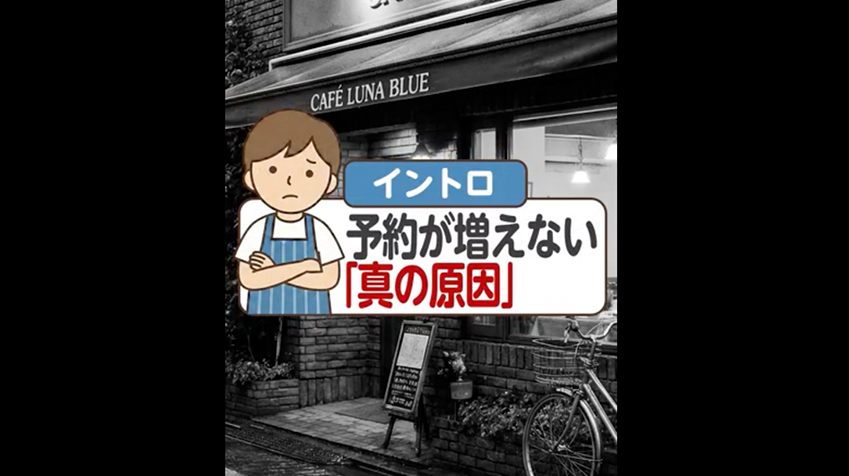 youtube動画のポスター画像